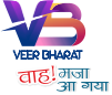 Veer Bharat - 